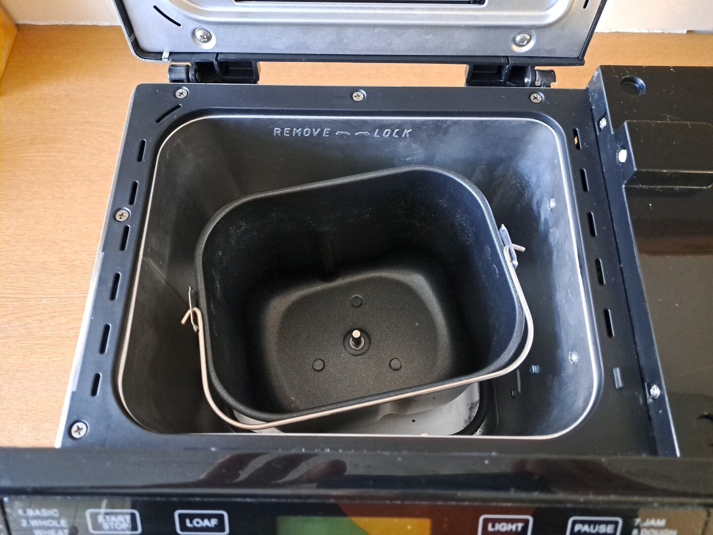 Lakeland Bread maker Plus Model 17892 VGC Tested eBay