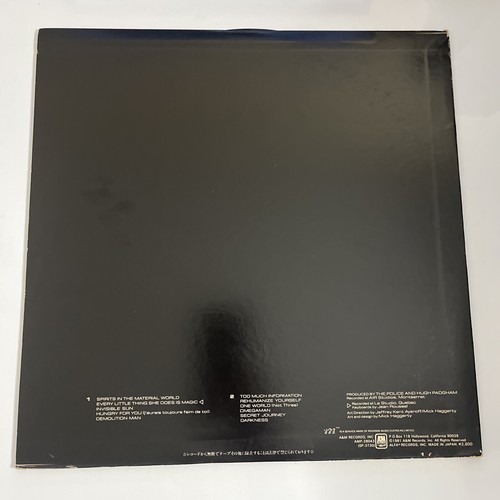 Ghost In The Machine by The Police 1981 LP Vinyl Record A&M Records AMP-28043 - Picture 3 of 7