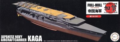 Fujimi 451558 1/700 KG-33 IJN Aircraft Carrier Kaga Three Flight Deck Version