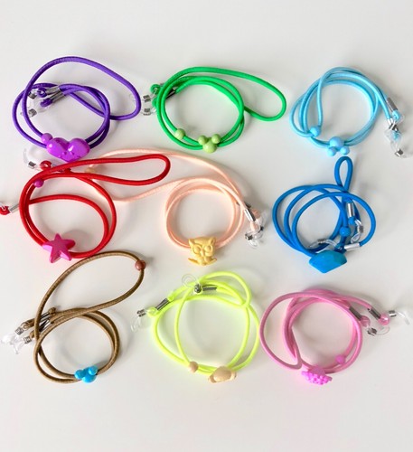 Kids Glasses Strap Boys Girls Sunglasses Lanyard Eyeglasses Holder Chain Elastic - 第 1/22 張圖片