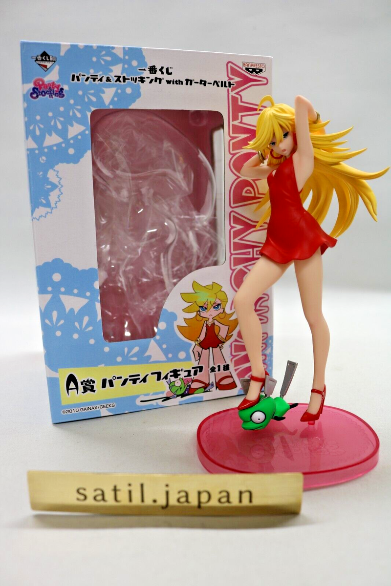 BANPRESTO Ichiban Kuji Panty&Stocking with Garterbelt Panty