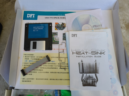 Placa madre DFI LanParty LT X48-T2R Socket LGA775 IOB ATX hallazgo raro - Imagen 10 de 10