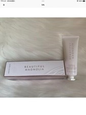 Estee Lauder Beautiful Magnolia Nourishing Hand Cream 1oz/30ml NIB SEALED