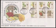 MALAYSIA SABAH 1986 Definitives FDC - Kota Kinabalu commem pmk.........A7555