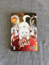 Gintama 72 Hideaki Sorachi Star Comics