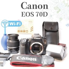 Canon EOS 70D Camera Kit with EF-S 18-55mm Lens and Speedlite 420EX