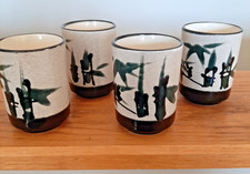 VTG Japanese Yunomi Tea-Sake Cups Set of 4 Bamboo Design Hand Painted Stoneware