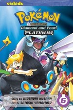 Pokémon Adventures: Diamond and Pearl/Platinum, Vol. 6 Hidenori K