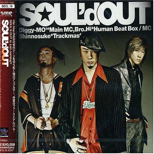 SOUL'd OUT CD・DVD SOUL'd OUT - SOUL'd OUT [CD] 4547557000191| eBay