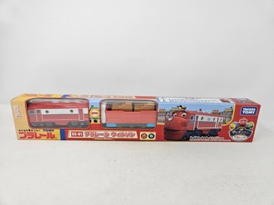 New Chuggington Plarail Action Wilson CS-01 Motorized Engine Takara TOMY