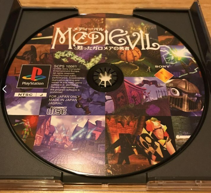 Medievil Playstation1 PS1 boxed Japan | eBay