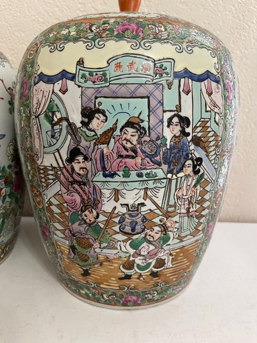 Chinese Pair of Famille Rose Porcelain Ginger Jars w/ Figures Floral & Bird Dec. - Picture 4 of 17