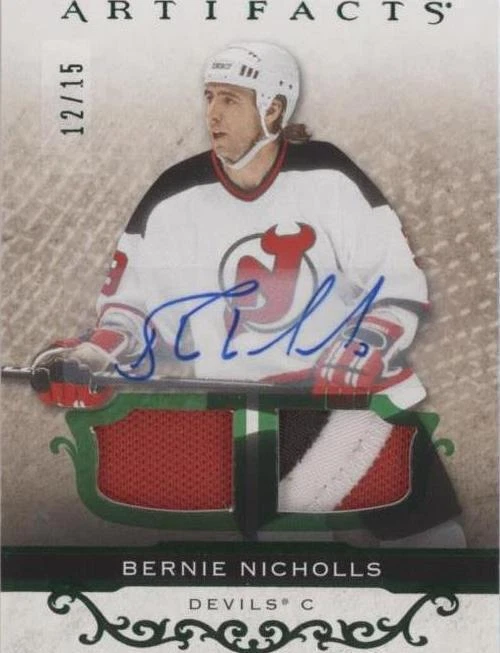 Emerald Auto Material Relics