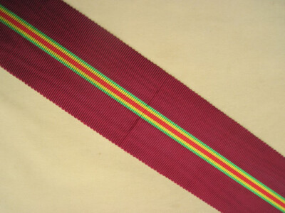 Dahomey: National Order ribbon (old weaving)