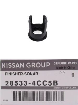 Genuine Nissan Cover 285334CC5B / 28533-4cc5b OEM for sale