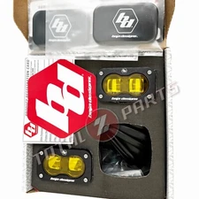 Baja Designs® S2 SAE J583 Amber LED Pod Fog Lights Pair, Wiring, Rock Guards