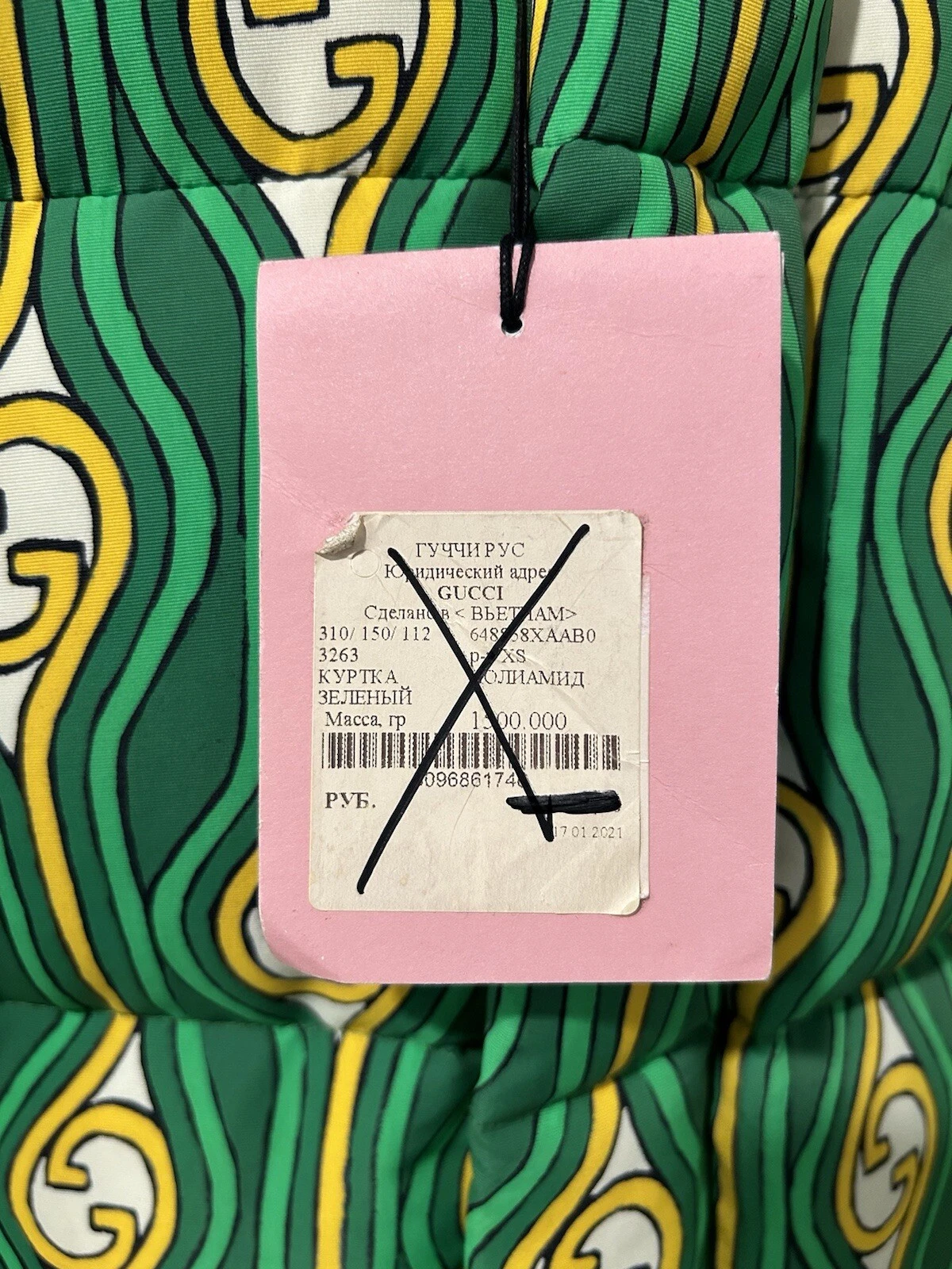 giacca The North Face Gucci Xs