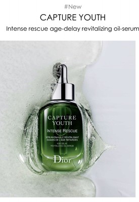 Dior rescue serum cheap