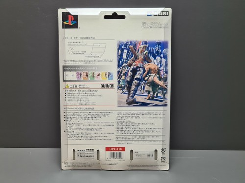 FINAL FANTASY XII HORI PLAYSTATION 2 MEMORY CARD 8MB + CASE - MERCH - RAR - NEW - Bild 3 von 12