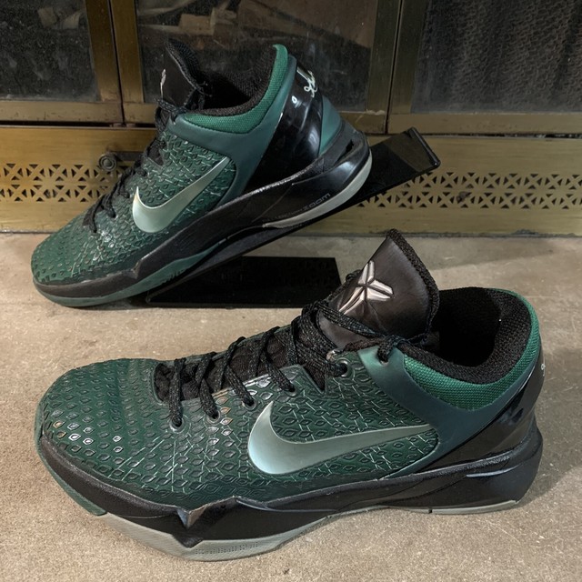 Nike Zoom Kobe 7 System Elite Away 2012 