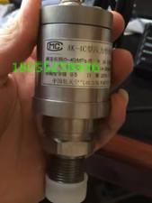 1PC AK-4A Pressure Sensor, Measuring Range 0-2 MPa Replacement