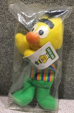 Bert - Sesame Street Mini Beans - 1999 Kellogg's Cereal 4" Vtg Plush - New