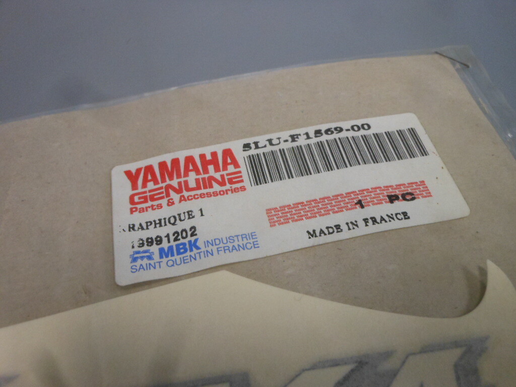 Fahmaページ 二輪車用製品：SHOWAハイパフォーマンスシリーズキット(BFF