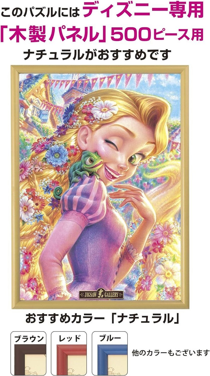 Disney - のん Amazon | ディズニースティッチネックレス、クリスタルチャーム