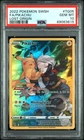 POKEMON PIKACHU 2022 SWORD & SHIELD LOST ORIGIN #TG05 FA PSA 10