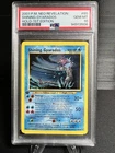 PSA 10 Shining Gyarados Holo 65 1st Edition Neo Revelation Gem Mint Pokemon Card