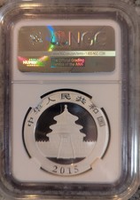 Chinese Mint Silver Bullion 2015 for sale | eBay