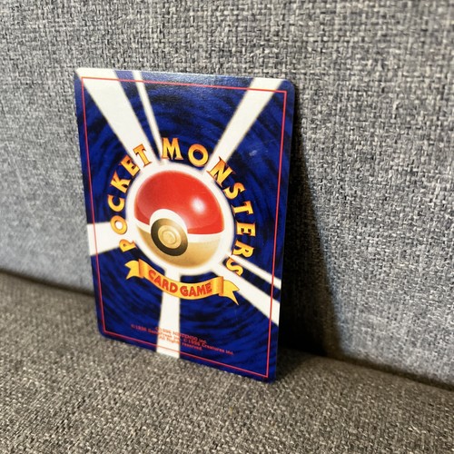 Yanma No.193 Japanese Neo Discovery Holo Rare - Pokemon Card - Bild 4 von 8