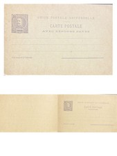 CMI) 1905. PORTUGAL. KING'S MECHANICAL FRANCHISE 1. STATIONARY POSTCARD. FRONT A