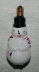 Vintage Christmas SNOWMAN Figural Milk Glass Light Bulb ~ Tested ~ Working