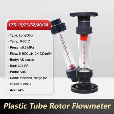 Float Flow Meter Pipe Plastic Rotameter DN15-50 Glue Threaded PVC LZS Series