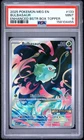 2025 POKEMON MEG EN-MEGA EVOLUTION ENHANCED BOOSTER BOX TOPPER BULBASAUR PSA 9