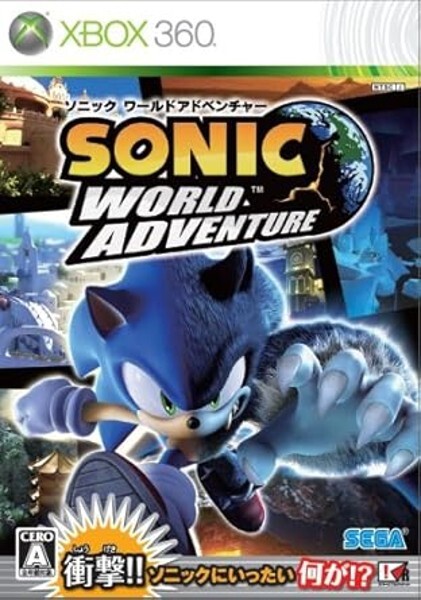 USED Xbox 360 Sonic World Adventure Japan | eBay