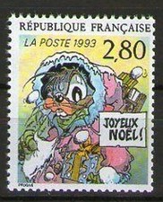 1993 - 2847 - Neuf ** -20% de la faciale