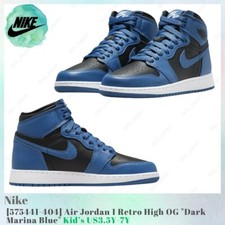 Nike Air Jordan 1 Retro High OG Dark Marina Blue 575441-404 Kid's US3.5Y-7Y NEW