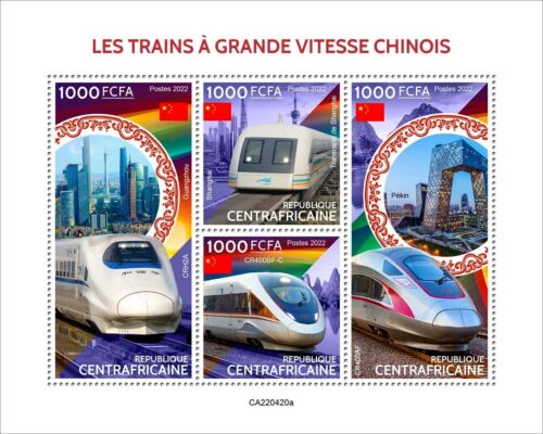 China High Speed Trains MNH Stamps 2022 Central African Republic M/S - Picture 1 of 1