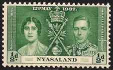 Nyasaland Protectorate #51 VF MNH - 1937 1/2p George VI & Elizabeth Coronation