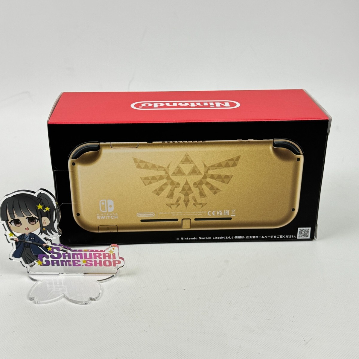 Nintendo Switch Lite Legend of Zelda Hyrule Limited Edition
