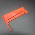 Gi Joe 1988 Night Force Night Striker Vertical Vane & Connecting bar🔍See Desc🔍
