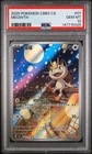 2025 POKEMON SIMPLIFIED CHINESE CBB3 C-GEM PACK VOL 3 #07 MEOWTH PSA 10