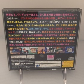 Neon Genesis Evangelion: 2nd Impression - Sega Saturn (Japan)- CIB w/ Obi & Card