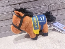 Thoroughbred Collection Mascot Ball Chain 31 :Nakayama Festa