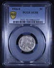 1916-S Buffalo Nickel - 5c PCGS AU58 - PCGS Gold Shield