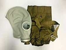 Civil Gas Mask GP-5 with Haversack Bag (2 Pieces Only) Size SMALL *NO BOX*