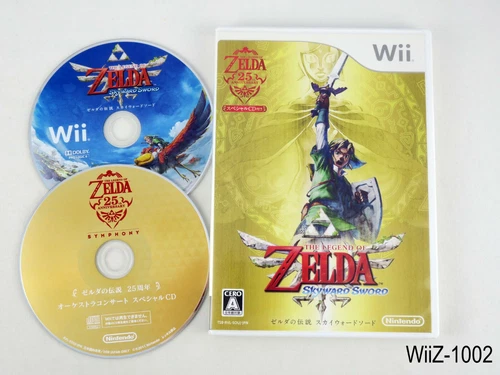Zelda Skyward Sword Nintendo Wii Japanese Import Japan Legend NTSC-J US Seller A