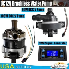 Brushless Circulation Water Pump 60W 100W 12V DC Large-flow PWM Intercooler Pump
